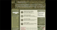 Desktop Screenshot of kemalova.info